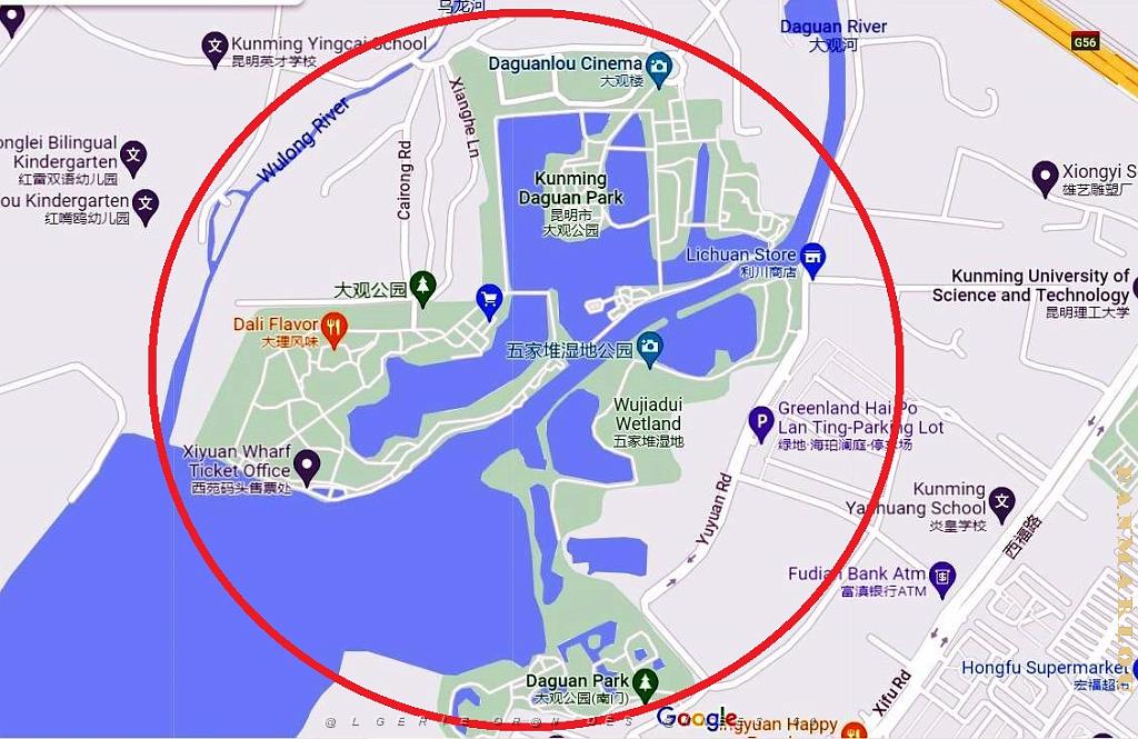 KUNMING - Parc Daguan - 03.jpg